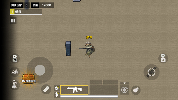 修勾三角洲地图