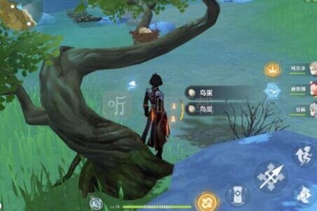 原神百货奇货立本商人第七天在哪