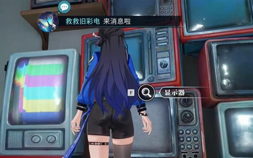 归龙潮任务完成