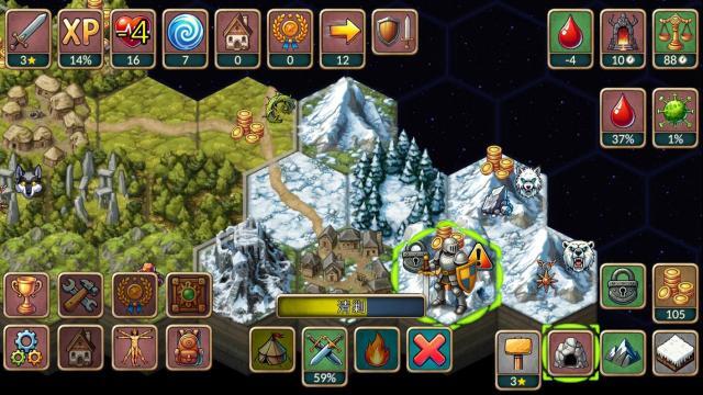 再來(lái)一回合探索