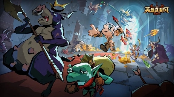 英雄没有闪侍从