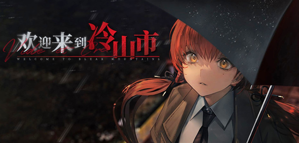 異象回聲玩家怎么更改游戲內(nèi)性別