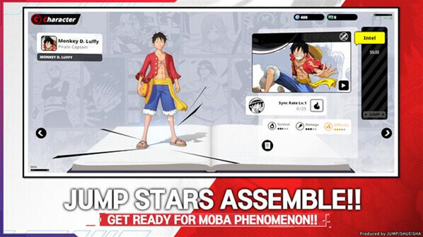 漫画群星大集结游戏