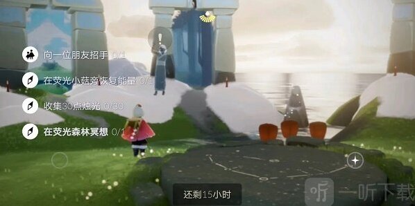 光遇2.8每日任務(wù)是什么 2.8大蠟燭刷新位置一覽