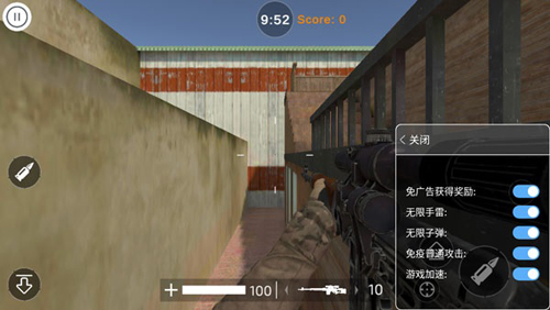 局部战争内置菜单版新手攻略4