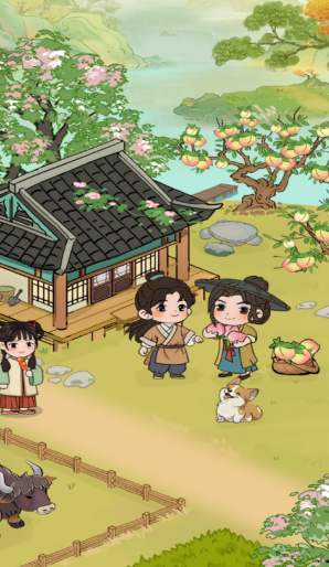 桃源農(nóng)家樂玩家