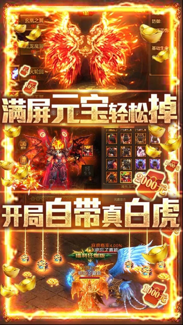 七戰(zhàn)經(jīng)驗(yàn)