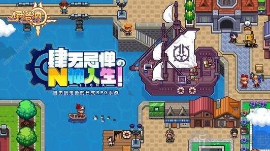 伊洛纳春分主题活动怎么玩 春分主题活动内容揭秘