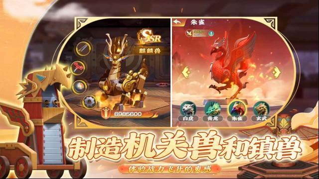 功夫熊猫神龙大侠神龙大侠