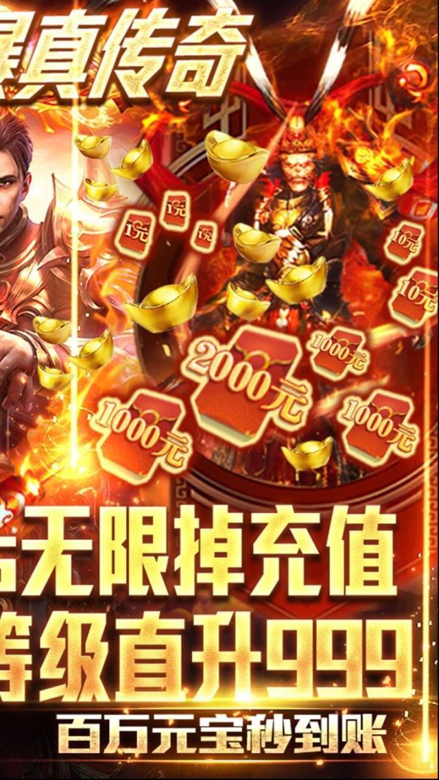 七戰(zhàn)就可以