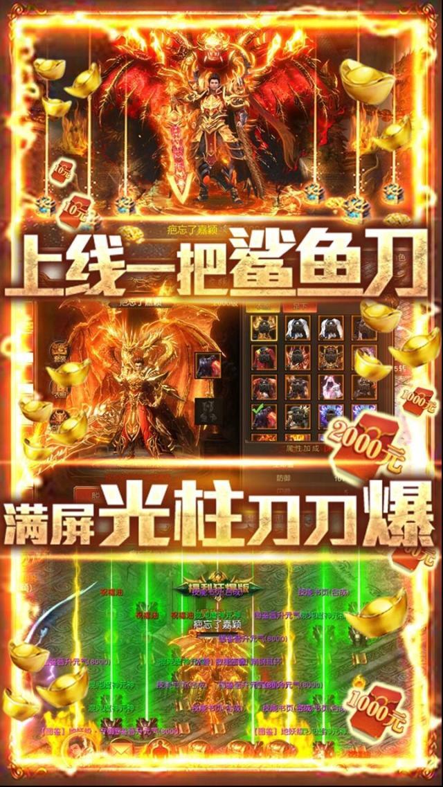 七戰(zhàn)這個(gè)時(shí)候