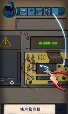 尋找喬雙人行雙人