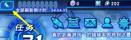 游戏王决斗角色