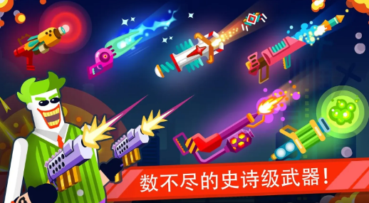 我好方不用停武器