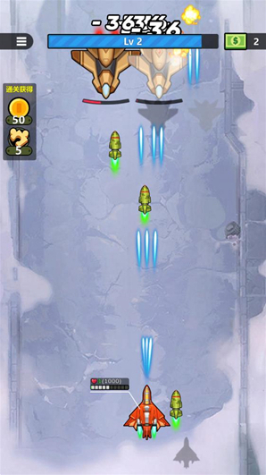 银河飞翼零式武器