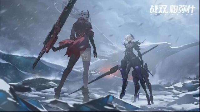 戰(zhàn)雙帕彌什驍衛(wèi)