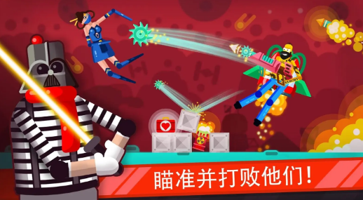 我好方不用停場景