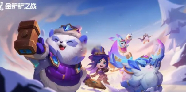 金鏟鏟之戰(zhàn)黃金?？怂狗挠心男? gCover/></a>
            </div>
            <div   id=