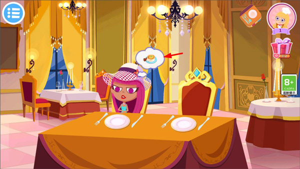 美食兄妹之法國(guó)餐廳全解鎖版6