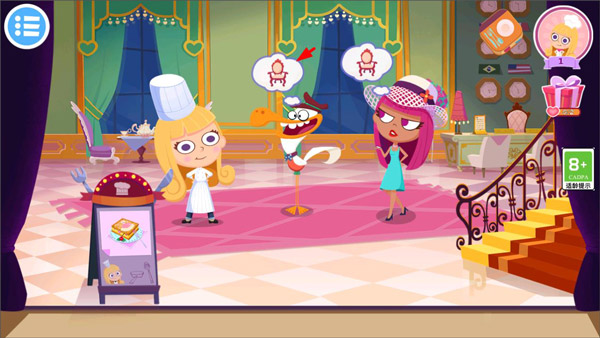 美食兄妹之法國(guó)餐廳全解鎖版5