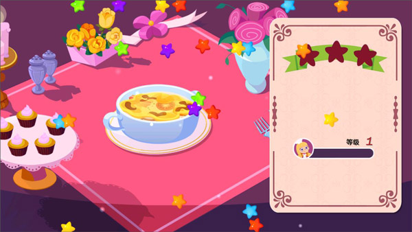 美食兄妹之法國(guó)餐廳全解鎖版10