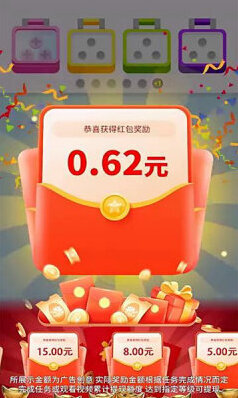 天才解螺丝等你