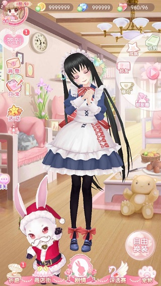 甜甜萌物語(yǔ)破解版