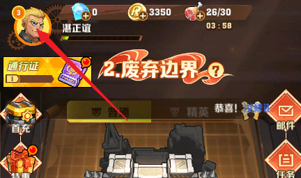 向僵尸开炮手游兑换码 向僵尸开炮最新兑换码大全