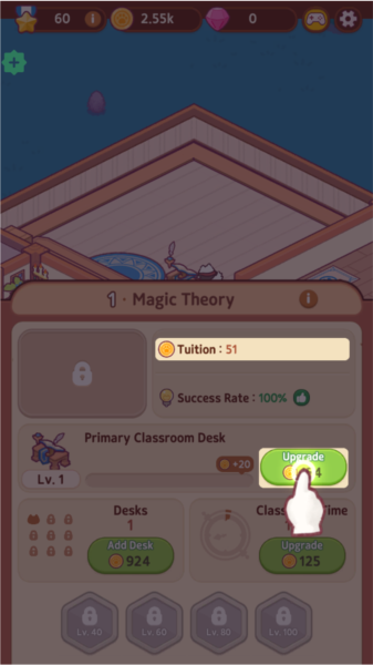 猫咪魔法学校图片10