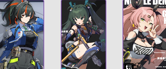 绝区零1.3版本哪个阵容最强 绝区零1.3版本阵容攻略