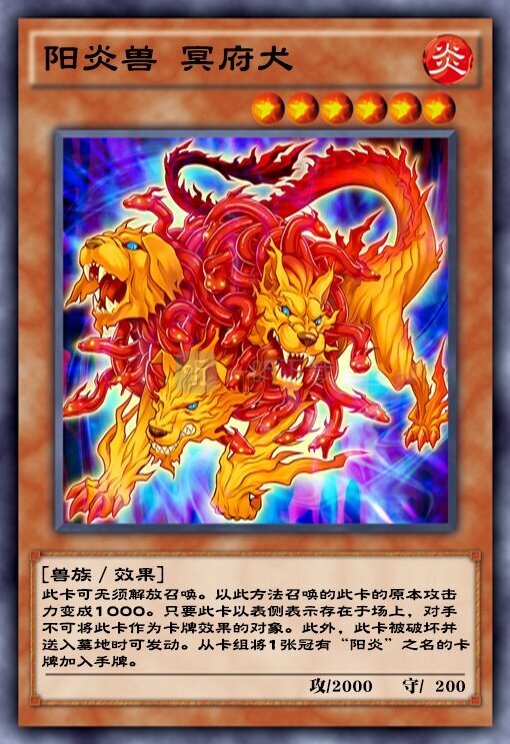 游戏王决斗张卡