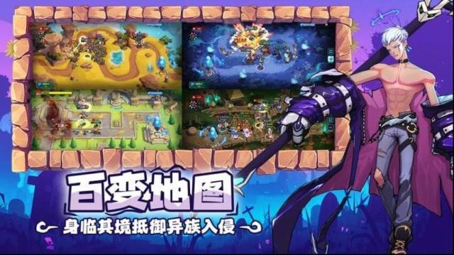 超凡守卫战还能