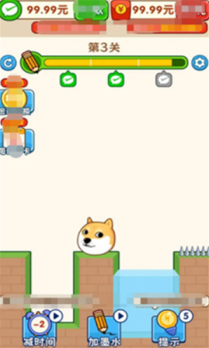 畫(huà)了個(gè)線狗頭