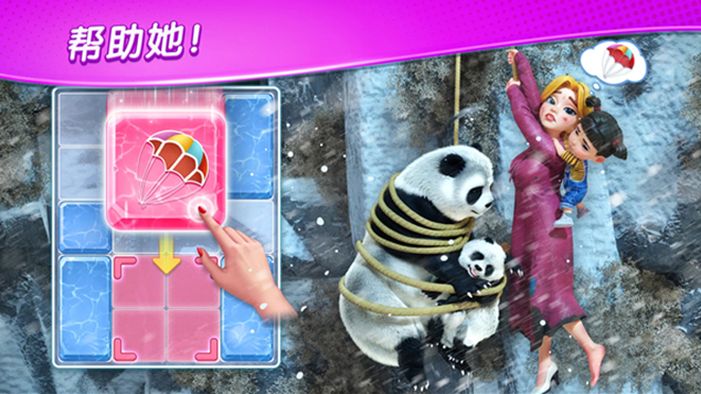 麦琪顿庄园点击