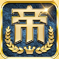 帝国权杖与文明