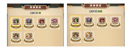 命運(yùn)戰(zhàn)歌玩家