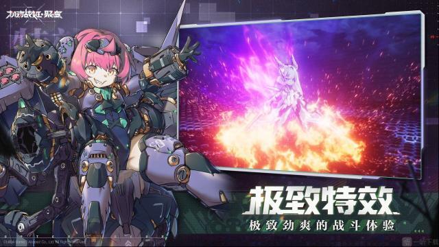 机动战姬聚变角色