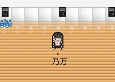 星光创造营图片10