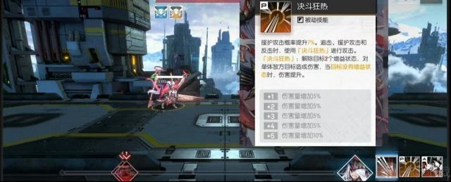 機動戰(zhàn)姬聚變就可以