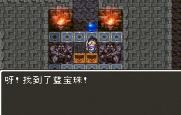 勇者斗惡龍3位置分享