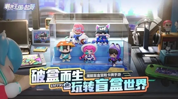 潮灵王国起源潮灵