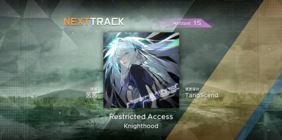 范式起源Paradigm Reboot劇情