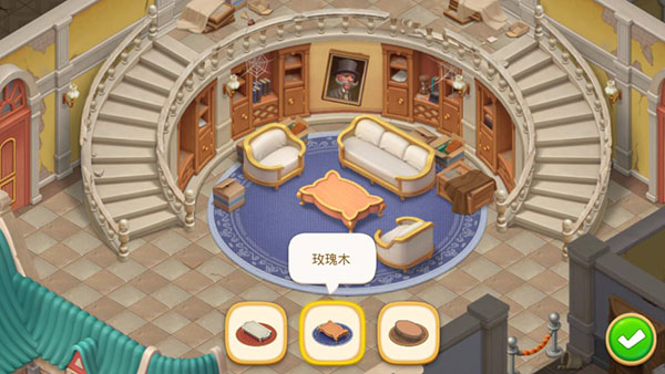 麦琪顿庄园破解版图片1