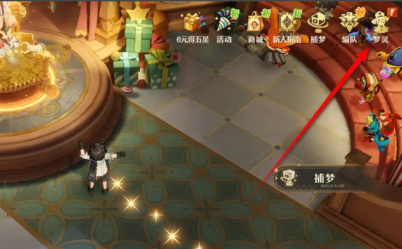 无尽梦回梦灵替身怎么升级 无尽梦回梦灵替身升级攻略