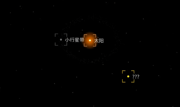 怎么觸發(fā)金色小行星配圖1