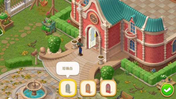 麦琪顿庄园破解版图片6