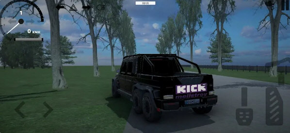 仿真汽車(chē)模擬器游戲破解版宣傳圖