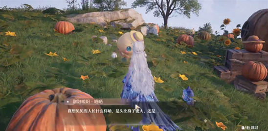 无限暖暖传送点