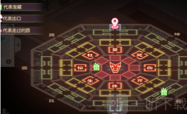 三國志幻想大陸探索