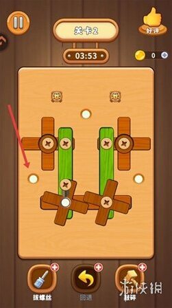 打螺絲擰不住拔釘子游戲